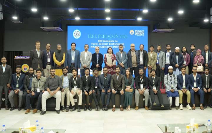 সাউথইস্ট ইউনিভার্সিটিতে অনুষ্ঠিত ৪র্থ আইইইই কনফারেন্স